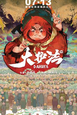 亚洲欧美色鬼久久综合